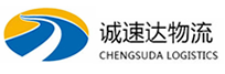 丽水到措美县物流公司
